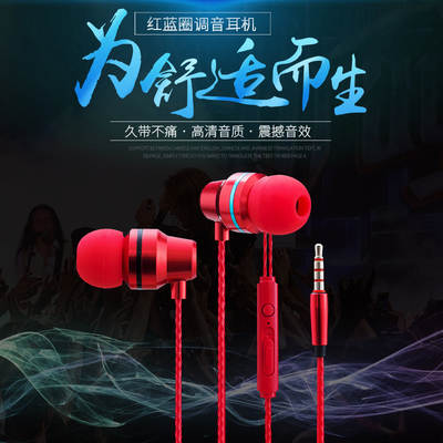 What devices are compatible with fachixy headset with microphone?
