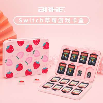 Toys under $25 What are the Best Switch games for girls?