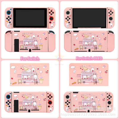 What happens if a Nintendo Switch Joy-Con is damaged?